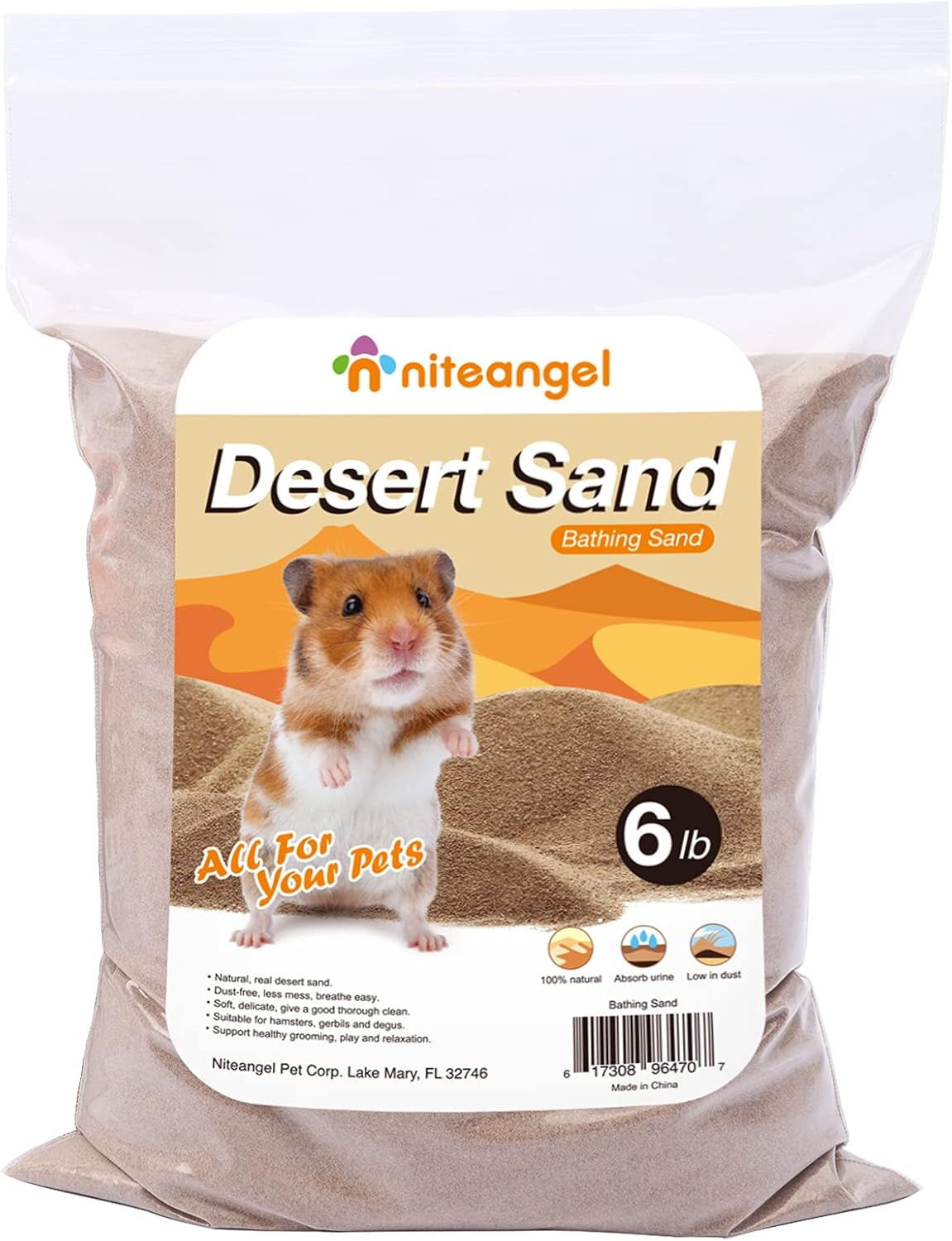 Hamster Desert Bath Sand | No-Dust Bath or Potty Litter Sand for Hamster Chinchillas Gerbil Mice Degu or Other Small Pets